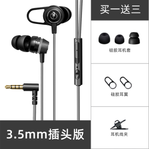 Game Headset Wired Typec for Black Shark 5 Redmi Elbow TECC Interface Tpyec for PUBG Special Tepyc