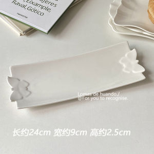 Elegant White Engraved Cake Plate Sushi Plate French Style Western Dinner Plate Breakfast Plate Oval Shape Porcelain Dish