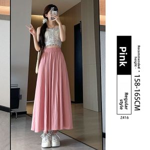 YAYANGREN | Purple High Waist Casual Ice Silk Half Skirt Pants Womens Summer New Style Wide Leg Pants Draping Sensation Commute Style
