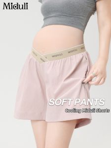 MIDULI | Maternity Cool Sensation Pants