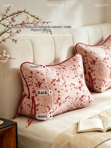 Lumbar Support Pillow For Office Home and Car