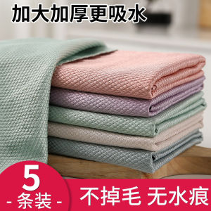 Khăn Lau Nhà Bếp Thấm Nước Không Rụng Lông Không Dính Dầu Dùng Để Rửa Bát Đĩa Vệ Sinh Khăn Lau Nhà Bếp Khăn Lau Nhà