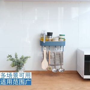 SHENAR - LILY PLATIC HOLDER - Rak Kamar Mandi/RAK DAPUR Tanpa Bor Multifungsi Tempat Sampo Sabun Odol Rak Gantungan Toilet Rak Sabun Kamar Mandi Dinding