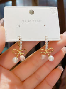 ต่างหูไข่มุกทรง Tulip หวาน ดีไซน์เก๋ไก๋ สไตล์ฮ่องกง ใหม่ล่าสุด 2024 ต่างหูแฟชั่นสำหรับผู้หญิง ต่างหูแบบห้อย