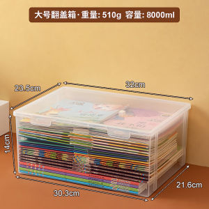 Transparent Dustproof Baby Clothes Storage Box Home Wardrobe Organizer Plastic Box for Diapers Pants Childrens Room Storage