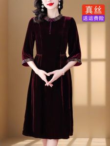 Elegant Silk Velvet Dress for Women High Waist Qipao Style Wedding Gown Golden Thread Embroidery Spring Autumn Season Ladies Fashion