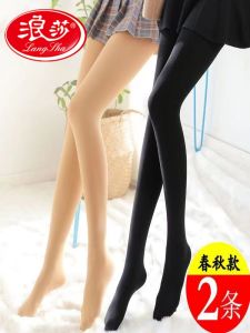Lansha ผู้หญิง ถุงน่องกํามะหยี่หนาปานกลาง Pantyhose เซ็กซี่ ฤดูใบไม้ผลิ ฤดูใบไม้ร่วง Anti-hook Bare Leg Look Leg Shaping Base Layer ถุงน่อง
