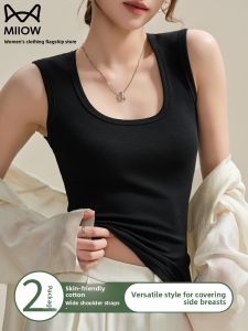 MiiOW | Black U-Neck Strap Vest Womens Summer Thin Thread Slimming Work Number Base Layer Covering Side Breast Top Cat Person MiiOW