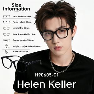 HELEN KELLER | Universal Black Frame Glasses