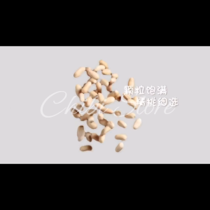 YINLU Bubur Susu Kacang Tanah Milk Peanut/Susu Kacang Kaleng Siap Makan /HuaSheng NiuNai Peanut Milk Instant 360gr 银鹭花生牛奶蛋白饮品
