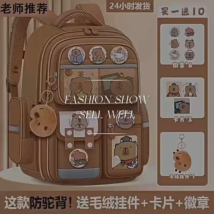 Waterproof Capybara Backpack: A Large Capacity School Bag for Students