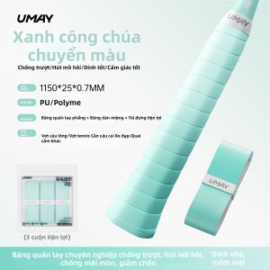 Umay(佑美) | Băng Dán Chống Trượt Thấm Mồ Hôi