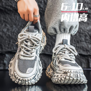 Cool Dad Shoes Mens Autumn Mesh Breathable Versatile Invisible Heightening 10cm Tire Thick Bottom Sports Leisure Trendy Shoes