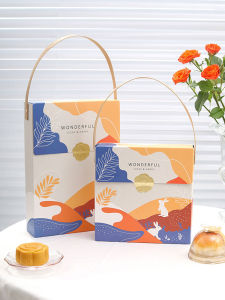 Portable Mooncake Box Packaging Box Floral Moon Viewing 4 Pieces 50 Grams Handheld Box Egg Yolk Crisp Baked Goods Container