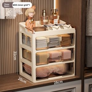 WANYU | Multifunctional Clothing Drawer Organizer