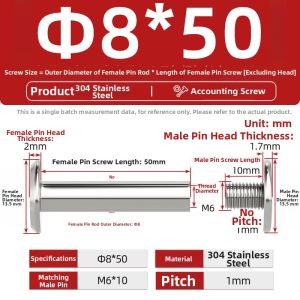 TIANZHUOJINSHU | Stainless Steel Screw For Rivet Docking Lock Φ8*M6*10