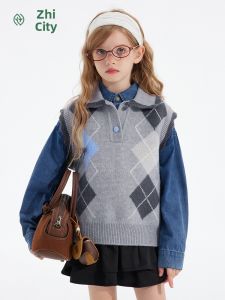 iplant | Sleeveless Childrens Vest