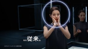 Biore The Cleanse Oil Makeup Remover 190ml 碧柔卸妝油 190ml