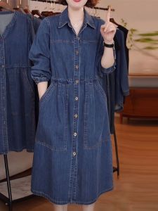 ชุดเดรสยีนส์แขนยาวฤดูใบไม้ร่วงสำหรับผู้หญิง 2025 ใหม่ไซส์ใหญ่ ปกปิดเนื้อ กระชับสัดส่วน ยาวถึงเข่า ลำลอง หลากหลายสไตล์