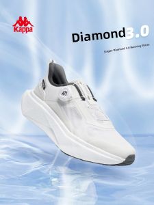 Kappa | Giày Đua Bộ Có Khóa Xoay Thông Hơi