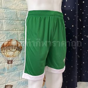 กางเกงฟุตบอลตัดต่อรุ่น กางเกงกีฬา A-001