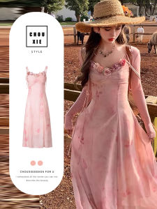 CHOUXIE | Elegant French Style Summer Princess Gown