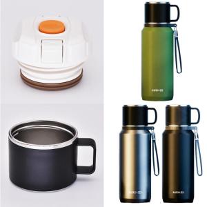 Stainless Steel Insulated Cup