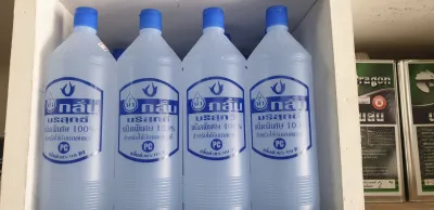 น้ำกลั่น บริสุทธิ์ 1200cc ชนิดพิเศษ 100% ( 1โหล 12 ขวด) สำหรับใช้กับเเบตเตอรี่