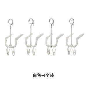 Outdoor Balcony Lockable Shoe Drying Rack Windproof Home Use Hook for Slippers Small Clothesline Organizer Storage Tool