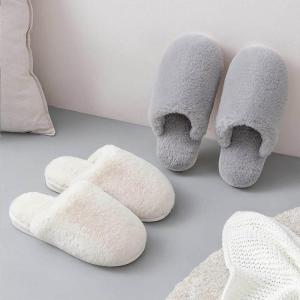 Japanese Style Indoor Slippers Soft Bottom Velvet Home Shoes Anti-Slip Floor Slippers for Men And Women Silent Autumn Winter Use
