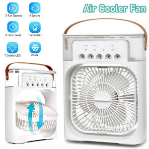 รับประกันของแท้ 100% 🔥 3 in 1 USB มินิพัดลมแบบพกพา 7 สี LED สามารถเปิดปิดได้เป็นระยะๆ