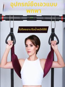 HUAIGU | Lumbar & Cervical Traction Belt