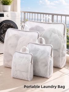 MRUN | Deformation Protection Large Laundry Bag