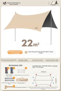 The Primitive | Outdoor Camping Quick-Setup Sunshade Tent