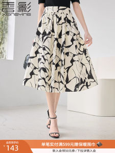 High Waist A-Line Midi Skirt Womens Commuter Style Office Lady Cotton Blend Floor Length Skirt Spring Summer Autumn