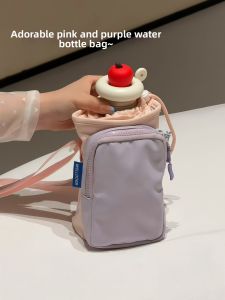 RORK | Shoulder Water Bottle Bag Crossbody