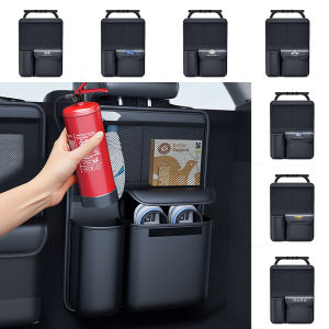 Car Trunk Multifunctional Seat Back Large Capacity PU Leather Storage Bag for BMW Coupe X1 X2 X3 X5 Mini X7 530 525 650 Tourer