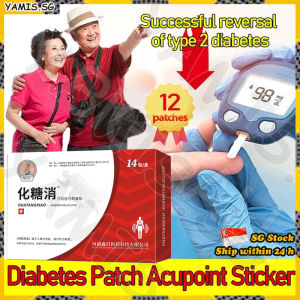 👒𝙎𝙂 𝙎𝙏𝙊𝘾𝙆👒14pcs/box Huatangxiao acupoint patch / Pressure stimulation patch / Regulate blood sugar patch / Diabetic patch / 化糖消贴