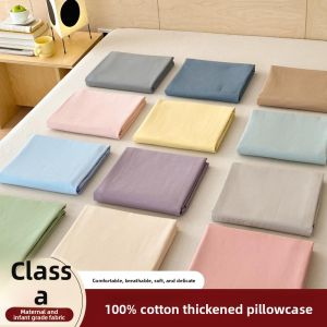 MUSHABAI | Extra Thick 100% Cotton Pillowcase Set 48x74cm