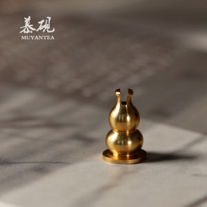 Muyan Pure Copper Mini Gourd Incense Holder Nine Holes Home Use Incense Burner Stand Traditional Chinese Style Tea Accessories