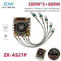 diymore ZK-AS21P 300W*2+600W 5.1 Bluetooth Digital Power Amplifier Board Module 2.1 Channel TPA3255*2 High and Low Tone Subwoofer Audio Decoder Board Mechanical Switch DC18-50V 12A. 