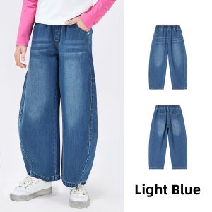 navigare kids | Casual Wide Leg Kids Jeans