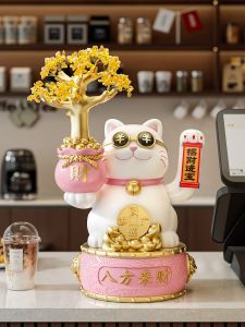 JIZHAO | Automatic Waving Lucky Cat Decorative Ornament