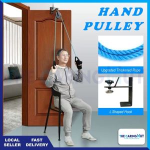 🏅Household Pulley Ring Shoulder Joint Elderly Exercise Stroke Paralysis Upper Limb Arm Rehabilitation Training Equipment Hand