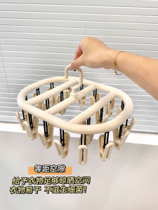 ตู้เสื้อผ้าแบบหมุนได้ กางเกงชั้นใน กางเกงบ็อกเซอร์ กางเกงขาสั้น กระดานซักผ้ากันลื่น กระดานซักผ้าสำหรับใช้ในบ้าน ตู้เสื้อผ้าสำหรับระบายอากาศบนหน้าต่าง