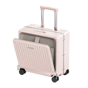 ROAMING | Carry-on Luggage 18 inch