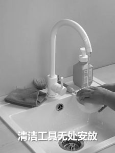 Khay gắn vòi nước bồn rửa bát FEEKA nhôm cao cấp giá để đồ treo vòi nước phòng tắm đa năng