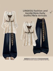 NUMEN BUTTON | Bohemian Vintage Style Female Clothing Set