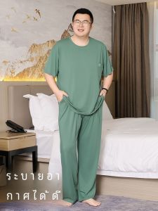 Nam Cỡ Lớn Modal Cotton Vải Bông Đồ Ngủ Mỏng Tay Ngắn Mỏng Quần Dài Bộ Quần Áo Gia Đình Thoáng Khí Áo Homegear Mùa Hè Thoải Mái