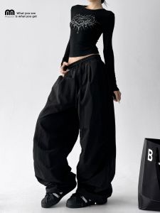 MUYUZI | High Waist and Loose Fitting Trousers